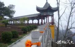湖北五祖寺旅遊攻略之飛虹橋