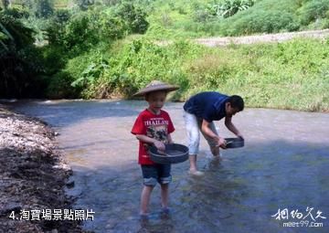 瑞麗旅遊淘寶場-淘寶場照片