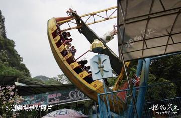 柳州動物園-遊樂場照片