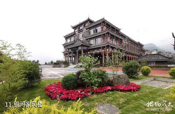 沙湾沫若戏剧文创园-铜河家风楼照片