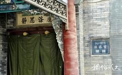 西安化覺巷清真大寺旅遊攻略之沐浴室