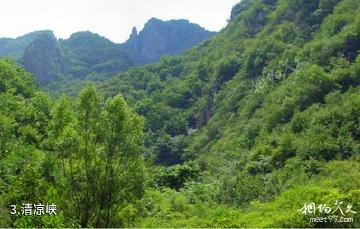 密云雾灵西峰-清凉峡照片