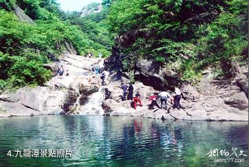 信陽連康山國家級自然保護區-九龍潭照片