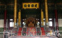 北京故宫旅游攻略之太和殿内景