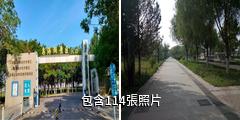 烏海湖休閑度假旅遊區驢友相冊