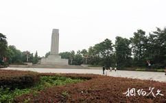 湘鄂赣边区鄂东南革命烈士陵园旅游攻略之纪念碑