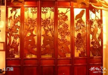 天津隽祯博物馆-门扇照片