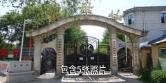吉林露德圣母山驴友相册