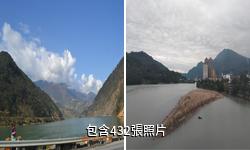 四川大渡河驢友相冊