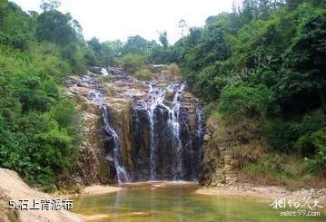 花都梯面红山村-石上背瀑布照片