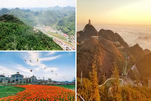 贵州六盘水钟山旅游攻略-钟山区景点排行榜