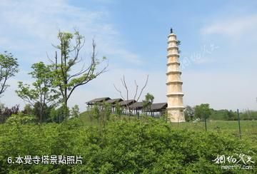 江西吉州窯遺址-本覺寺塔照片