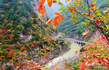 凤县灵官峡-峡谷照片