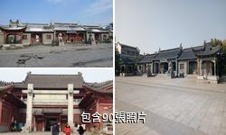 中國漕運博物館驢友相冊