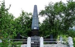 莫爾道嘎國家森林公園旅遊攻略之平安卡官墓