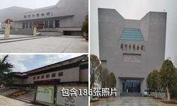 荆门市博物馆驴友相册