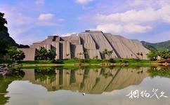 柳州馬鹿山奇石博覽園旅遊攻略之建築