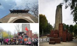 潍县战役胜利纪念碑驴友相册