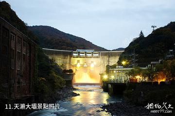 日本京都宇治-天瀨大壩照片