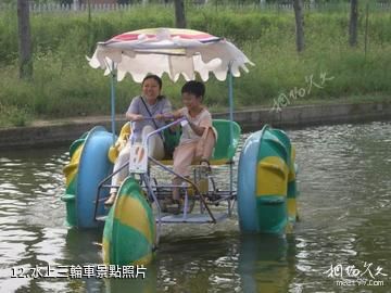 鄭州金鷺鴕鳥遊樂園-水上三輪車照片