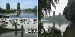 桂林兩江四湖驢友相冊