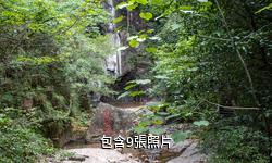 衢州藥王山風景區驢友相冊