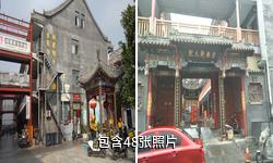 泰安老县衙旅游文化景区驴友相册
