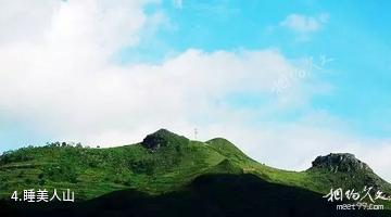 广西大化岩滩旅游景区-睡美人山照片