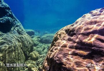 石台醉山野原生態旅遊度假區-潛水照片