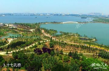 淮北南湖风景区-十七孔桥照片