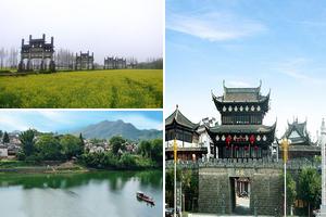 安徽黄山歙县旅游攻略-开发区类似乡级单位景点排行榜