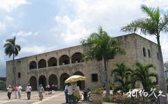 多米尼加聖多明各市旅遊攻略之哥倫布宮