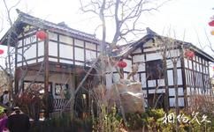 青島百果山世界園藝博覽會旅遊攻略之重慶園
