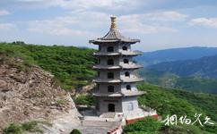 北京聖蓮山旅遊攻略之聖蓮寶塔