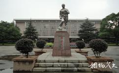 中國地質大學（武漢）校園概況之校園雕塑