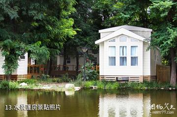 北京龍灣國際露營公園-水景篷房照片