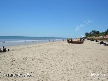 马达加斯加马哈赞加-AMBOROVY海滩照片