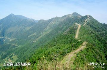 湖南龍窖山風景區-龍窖山照片