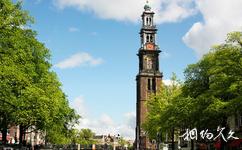 阿姆斯特丹运河带旅游攻略之教堂