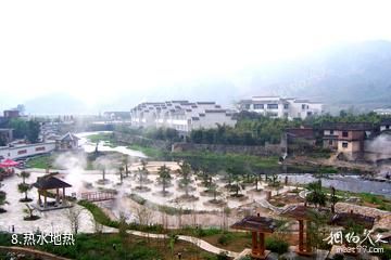 汝城热水汤河风景区-热水地热照片