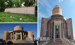 哈密文博院（博物館）驢友相冊