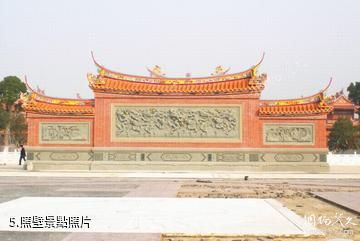 蘇州崑山慧聚寺-照壁照片