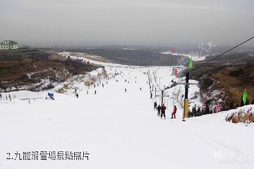 太原九龍滑雪場-九龍滑雪場照片