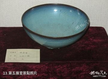 膠州高鳳翰紀念館-第五展室照片