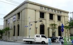 韓國大邱市旅遊攻略之近代歷史博物館