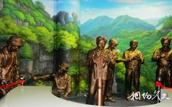 铜仁万山国家矿山公园旅游攻略之雕塑