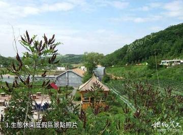 長春龍灣生態旅遊區-生態休閑度假區照片