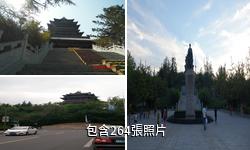 威海環翠樓驢友相冊