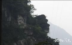 宜昌九畹溪旅游攻略之将军岩
