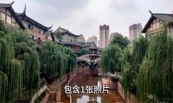 宜宾南溪古街景区驴友相册